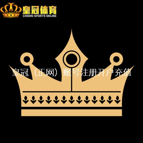 皇冠信用平台开发直指圈内某当红男星曾和女雇主有私交