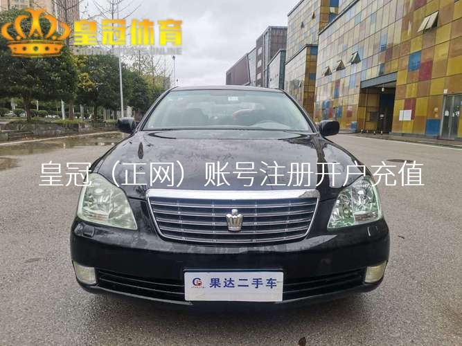 真人博彩在线娱乐场 | 不愧为最强说唱公司！