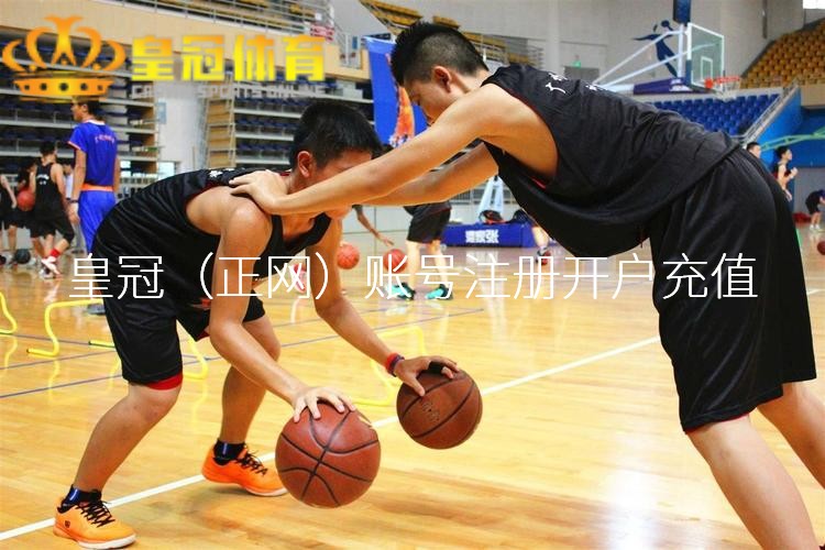 皇冠信用平台开发李亚鹏就让海哈金喜把小犬子送到我方创办的学校