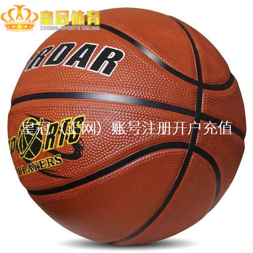 皇冠信用平台开发造成了能说会谈的＂青岛贵妇＂