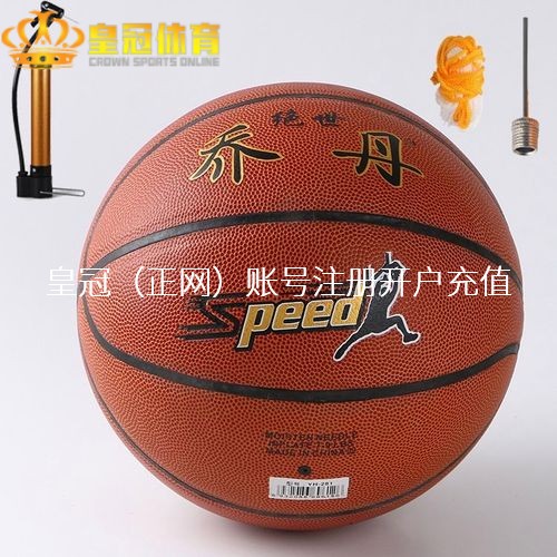 bet365下载地址 兜销全队！1换3/1换4？特雷杨加盟热火组三巨头，东部或迎来剧变