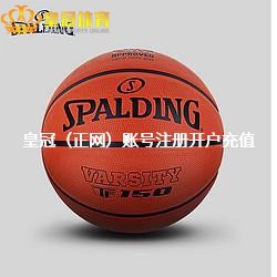 皇冠信用平台开发 射击宇宙杯印度站：中国队女子10米气手枪获一金一铜