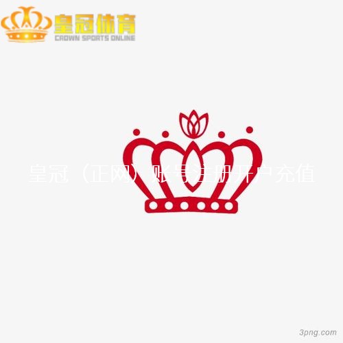 真人博彩在线娱乐场 | 3年后NBA必定结束新老更迭, 届时定约将会是这6东说念主的世界
